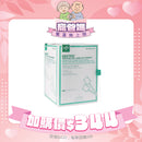 [換購品] Medline 海綿洗口棒 (綠色)
