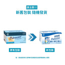 雅培Pulmocare肺營素肺病專用品 (6罐)