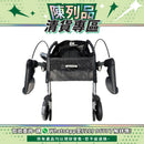 【陳列品清貨專區】美國Sunrise Gemino 30M 可摺合助行車 (鋁製車架)