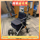 【開倉搶手價 MEGA-SALE】日本TacaoF 助行手推車