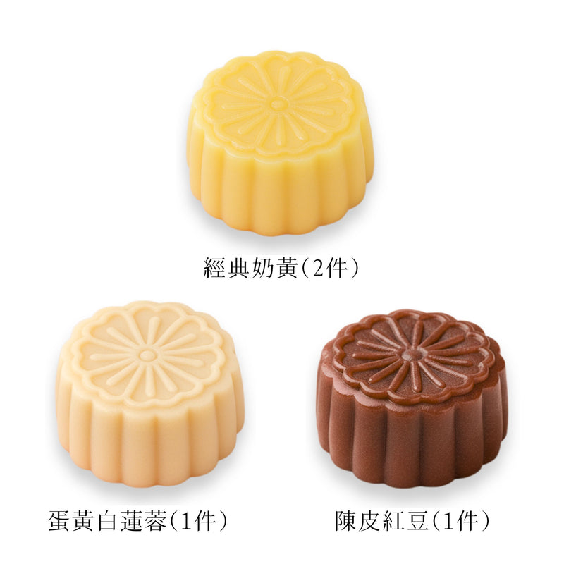 【預訂貨品】軟餐俠x望月 - 同桌同餐軟餐月餅 (香港製造)