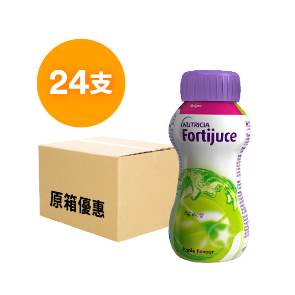 [原箱] Nutricia Fortijuice營果健營養補充品 (蘋果味) [預訂貨品]