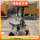 【開倉搶手價 MEGA-SALE】日本TacaoF 助行手推車