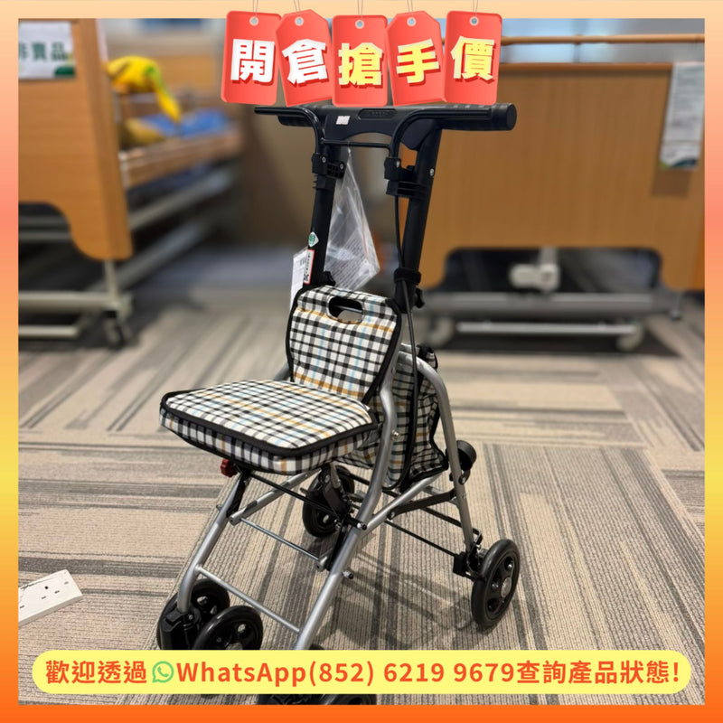 【開倉搶手價 MEGA-SALE】日本TacaoF 助行手推車