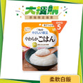 柔軟白飯