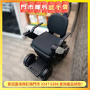 【門市陳列貨品】日本WHILL電動輪椅 Model C2 組合