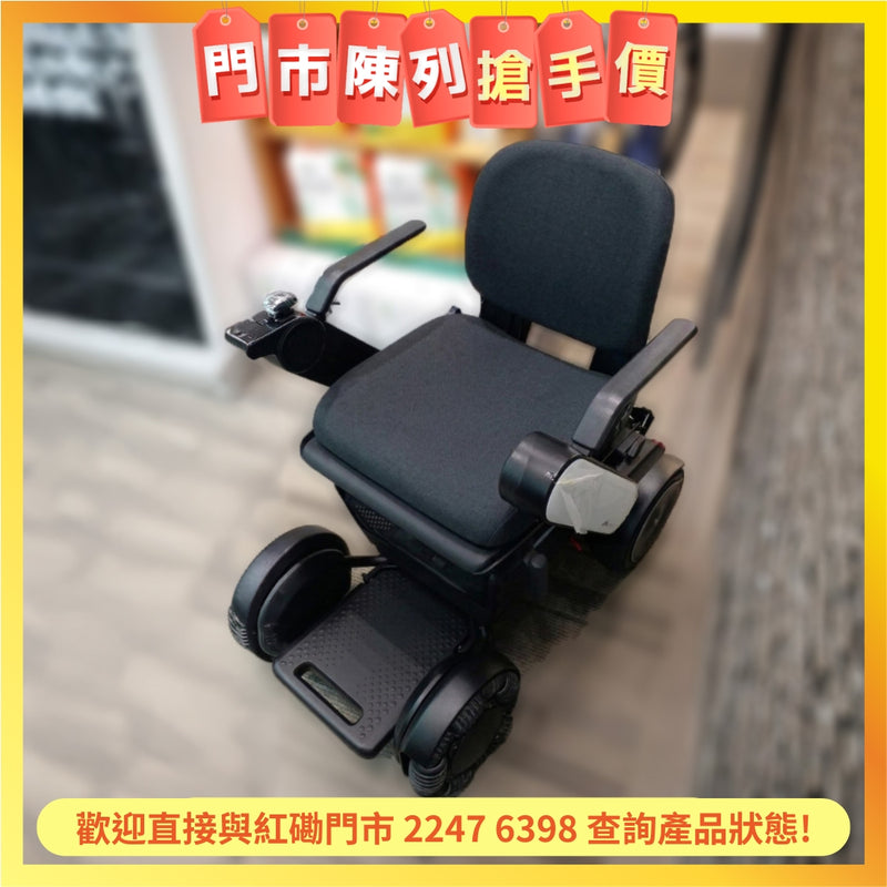【門市陳列貨品】日本WHILL電動輪椅 Model C2 組合