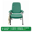 銀適休閒高背椅(連餐桌板)