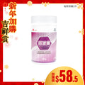 [換購品] 日本foodcare 吞樂美Slim食物凝固粉 (120克)