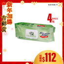[換購品] 松鶴濕紙巾 (4包)