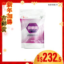 [換購品] 日本foodcare 吞樂美Slim食物凝固粉 (500克)