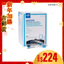 [換購品] Medline 海綿洗口棒 (藍色 - 無加任何藥劑成分)