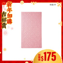 [換購品] 日本TacaoF 浴室防滑墊