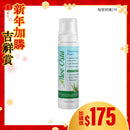 [換購品] Aloe Vesta ConvaTec 免沖洗3合1潔膚泡