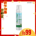 [換購品] Aloe Vesta ConvaTec 免沖洗3合1潔膚泡