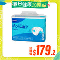 [換購品] MoliCare® 安加適彈性金裝成人紙尿片 - 日用 (中碼)