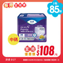 [每周至抵買] 添寧TENA 安心活力褲 (夜用型)