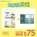 [優惠套裝] 松鶴防漏型金裝紙尿片 - 升級版(大碼) 及 松鶴片芯(中碼)