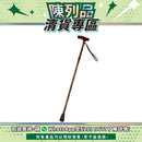 【陳列品清貨專區】日本TacaoF 摺合式拐杖(金銅)