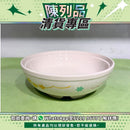 【陳列品清貨專區】日本Sanshin保溫碗