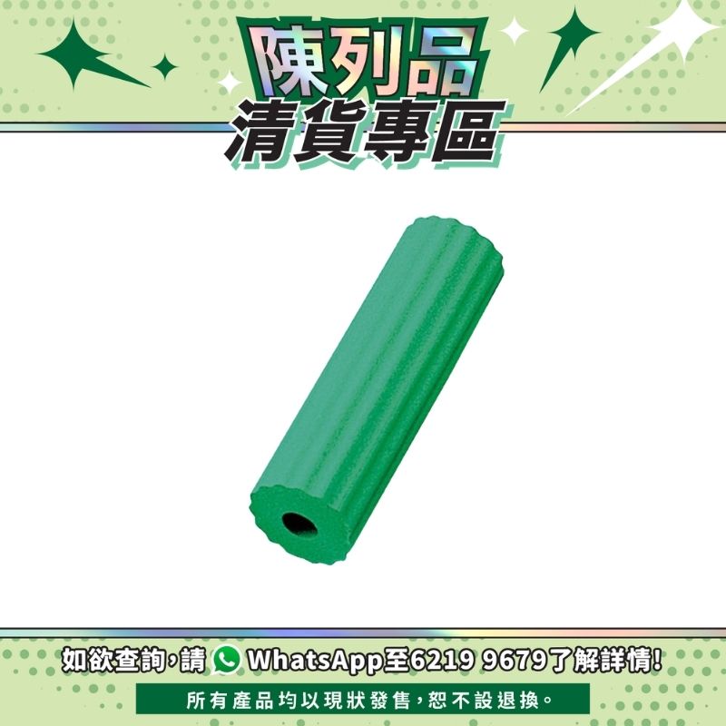 【陳列品清貨專區】日本OKABE海綿手柄 (1個裝)