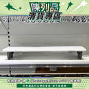 【陳列品清貨專區】NRS 27" 洗澡板 / 浴缸坐架