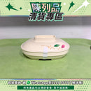【陳列品清貨專區】日本Sanshin可加熱橢圓碗連蓋