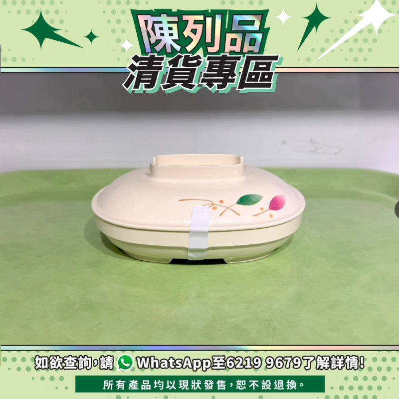【陳列品清貨專區】日本Sanshin可加熱橢圓碗連蓋