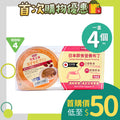 紅豆味