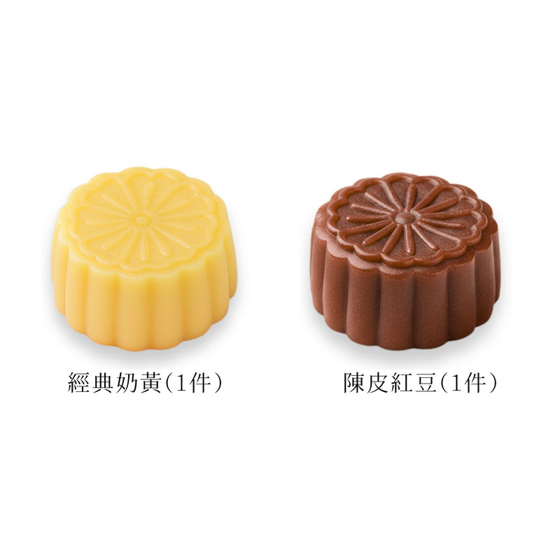 【預訂貨品】軟餐俠x望月 - 同桌同餐軟餐月餅 (香港製造)