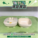【陳列品清貨專區】日本Sanshin可加熱方碗連蓋 (2個碗+1個蓋為一)]