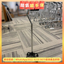【開倉搶手價 MEGA-SALE】拐杖(多種款式)