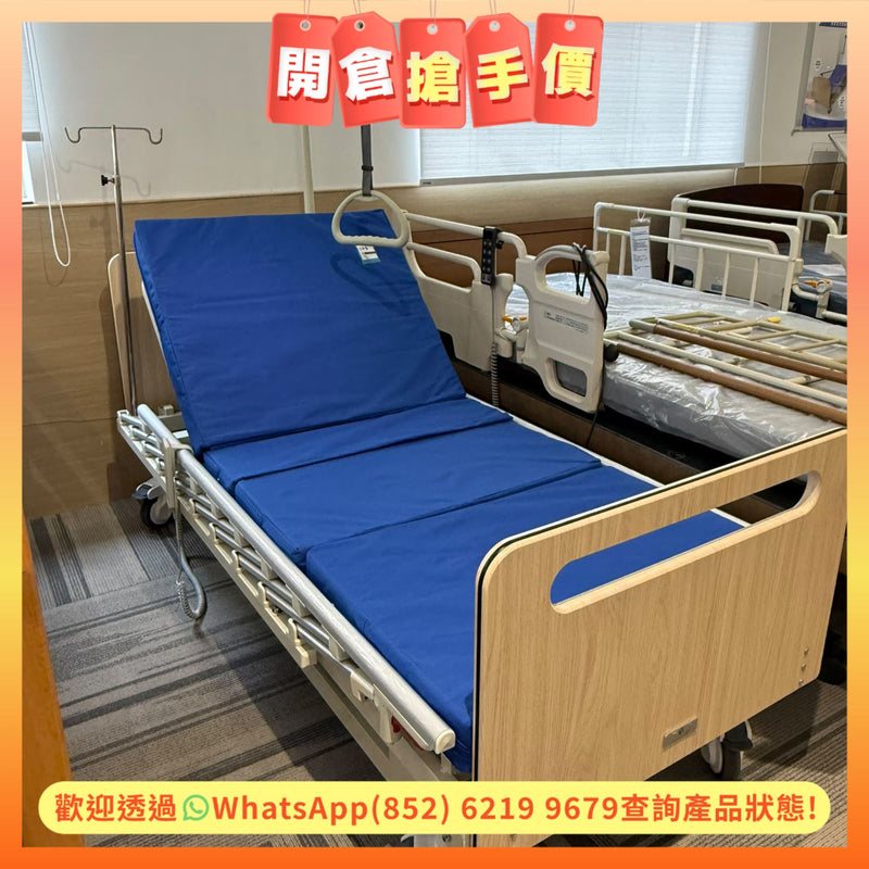 【開倉搶手價 MEGA-SALE】銀適三功能護欄護理床木紋床頭尾板