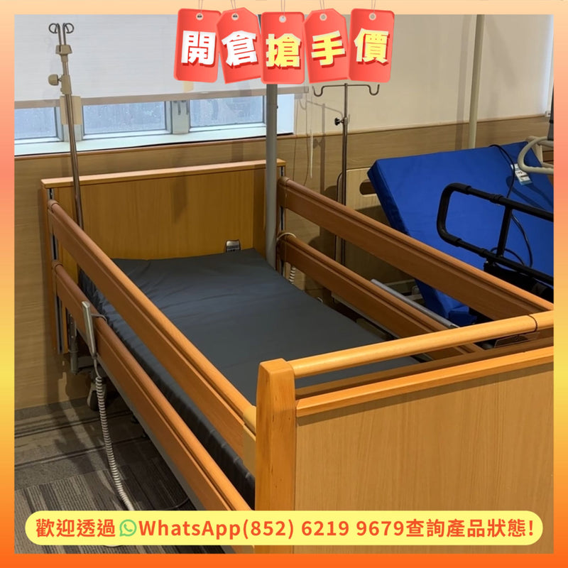 【開倉搶手價 MEGA-SALE】Vanry 三功能護理床
