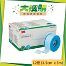 3M 溫和剝離矽膠布(單卷/12卷)