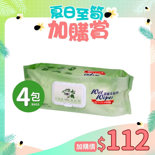 [換購品]松鶴濕紙巾 (4包)