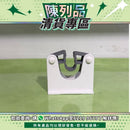 【陳列品清貨專區】芬蘭Korpinen Gaius 拐杖夾