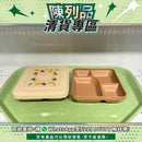 【陳列品清貨專區】日本Sanshin便當連蓋 (2個便當及1個蓋組合)