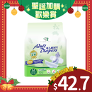 [換購品] - 松鶴防漏型金裝紙尿片 (中碼)