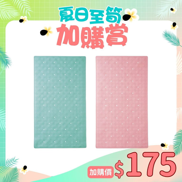 [換購品] 日本TacaoF 浴室防滑墊