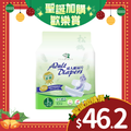 [換購品] 松鶴防漏型金裝紙尿片 (大碼)