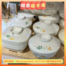 【開倉搶手價 MEGA-SALE】無障礙餐具 (低至$15起)