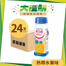 [原箱] Fresenius Kabi 加力康癌症專用營養品 (熱帶水果味/咖啡味/菠蘿椰子味) (24支)