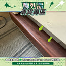 【陳列品清貨專區】日本Paramount Bed CR-X電動護理床套裝(包基本運費及安裝)