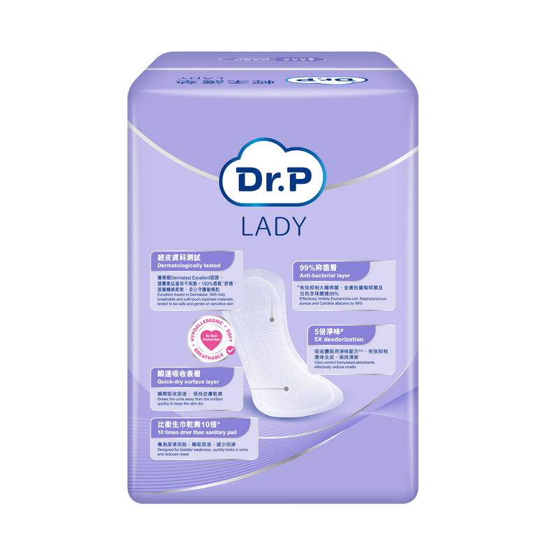 [原箱] Dr.P LADY 輕柔護墊 (6-10包/箱)