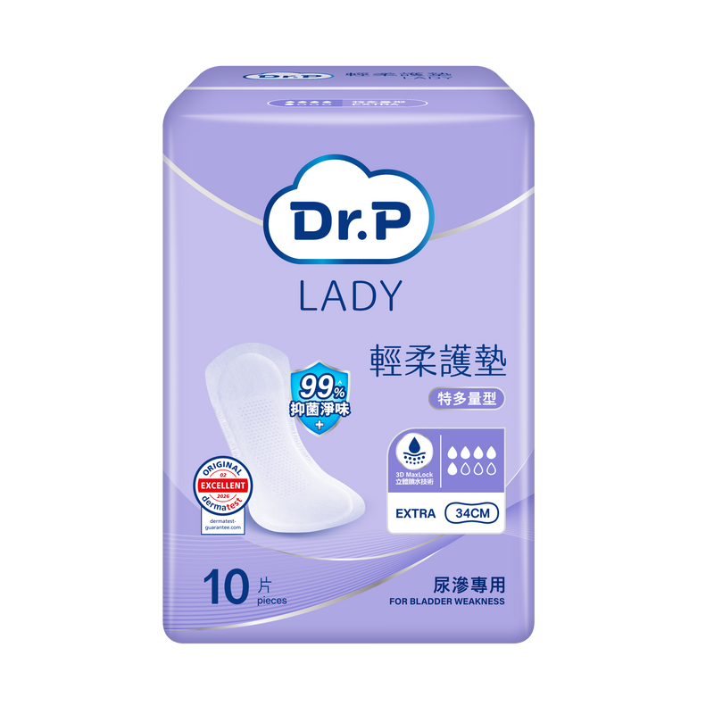 [原箱] Dr.P LADY 輕柔護墊 (6-10包/箱)