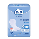 [原箱] Dr.P LADY 輕柔護墊 (6-10包/箱)