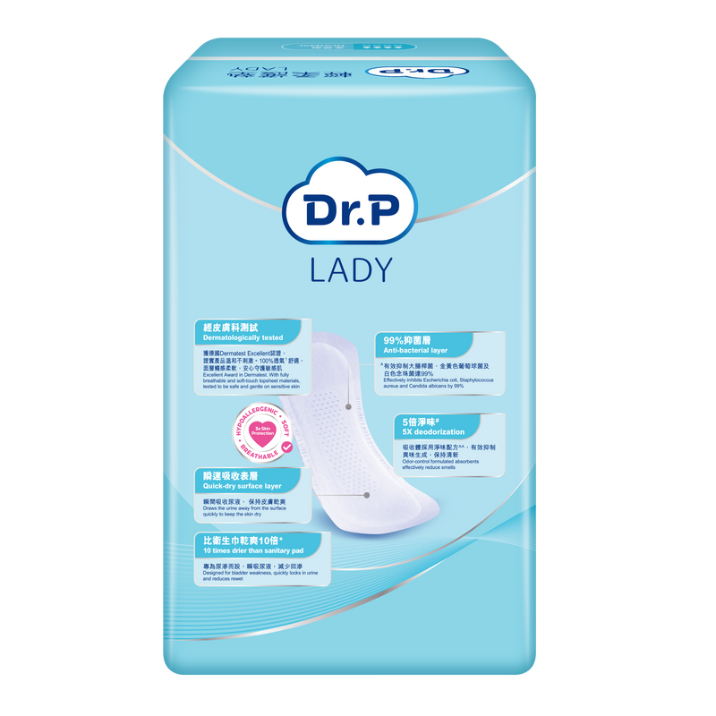 [原箱] Dr.P LADY 輕柔護墊 (6-10包/箱)