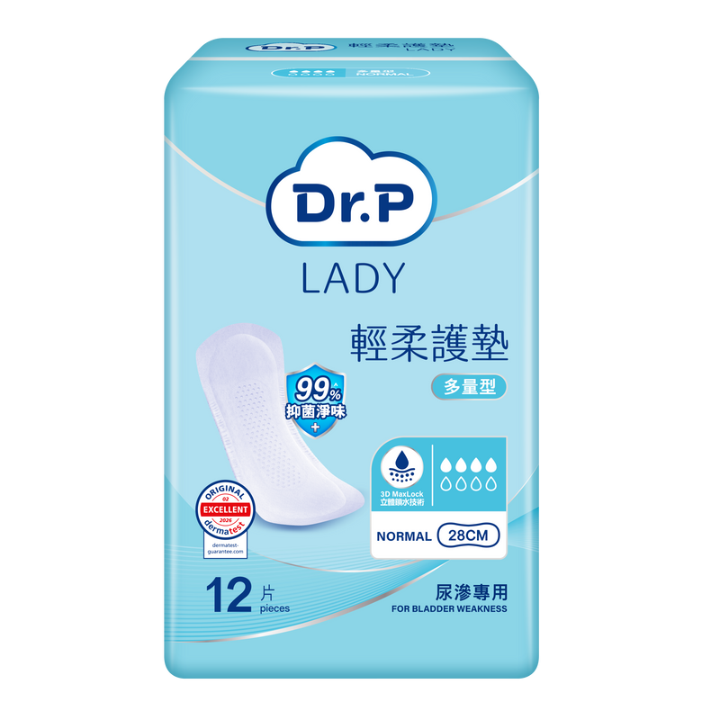 [原箱] Dr.P LADY 輕柔護墊 (6-10包/箱)