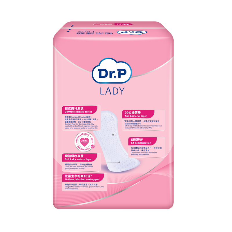 [原箱] Dr.P LADY 輕柔護墊 (6-10包/箱)